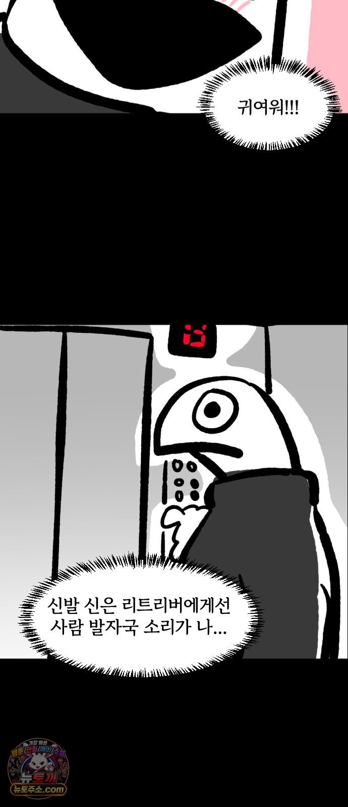 008.jpg
