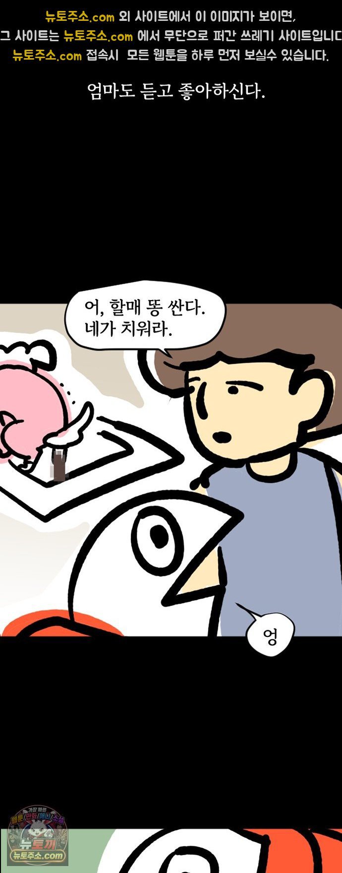 011.jpg