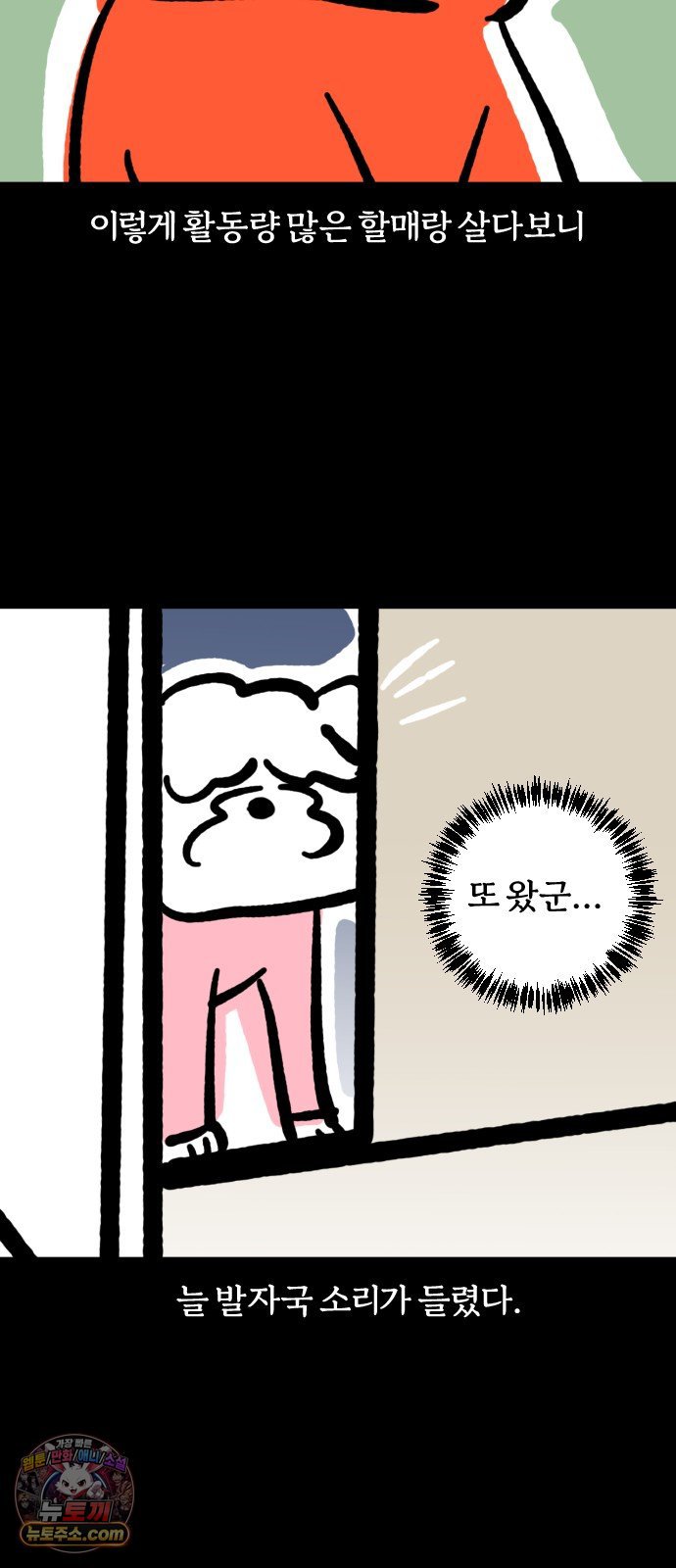 005.jpg