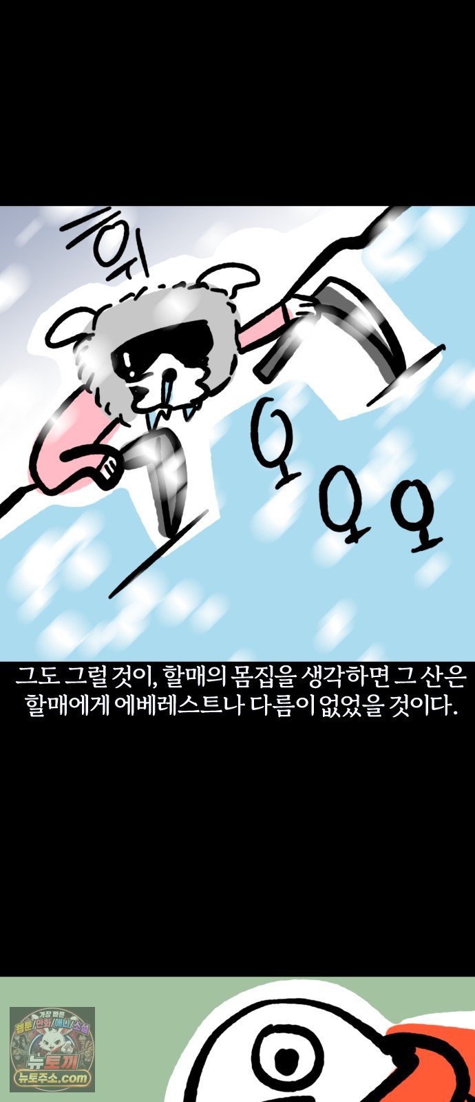 017.jpg