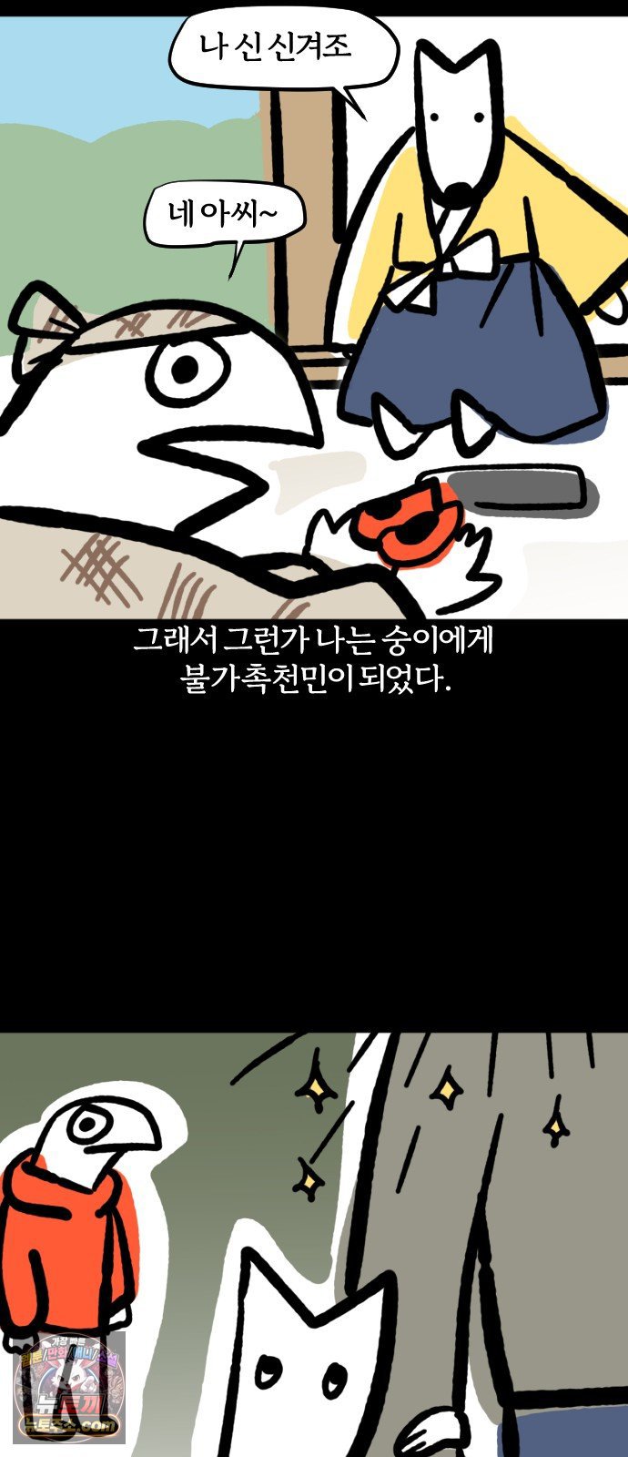 002.jpg