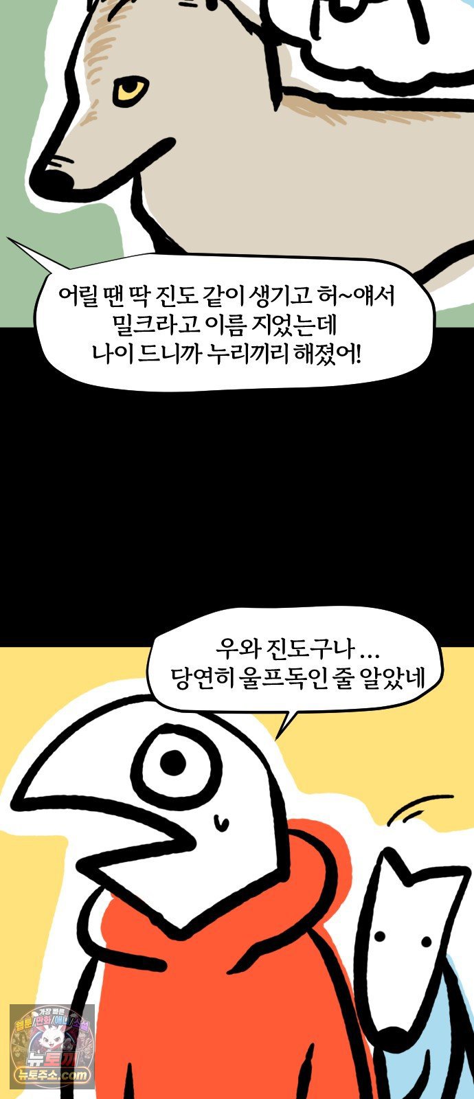 012.jpg