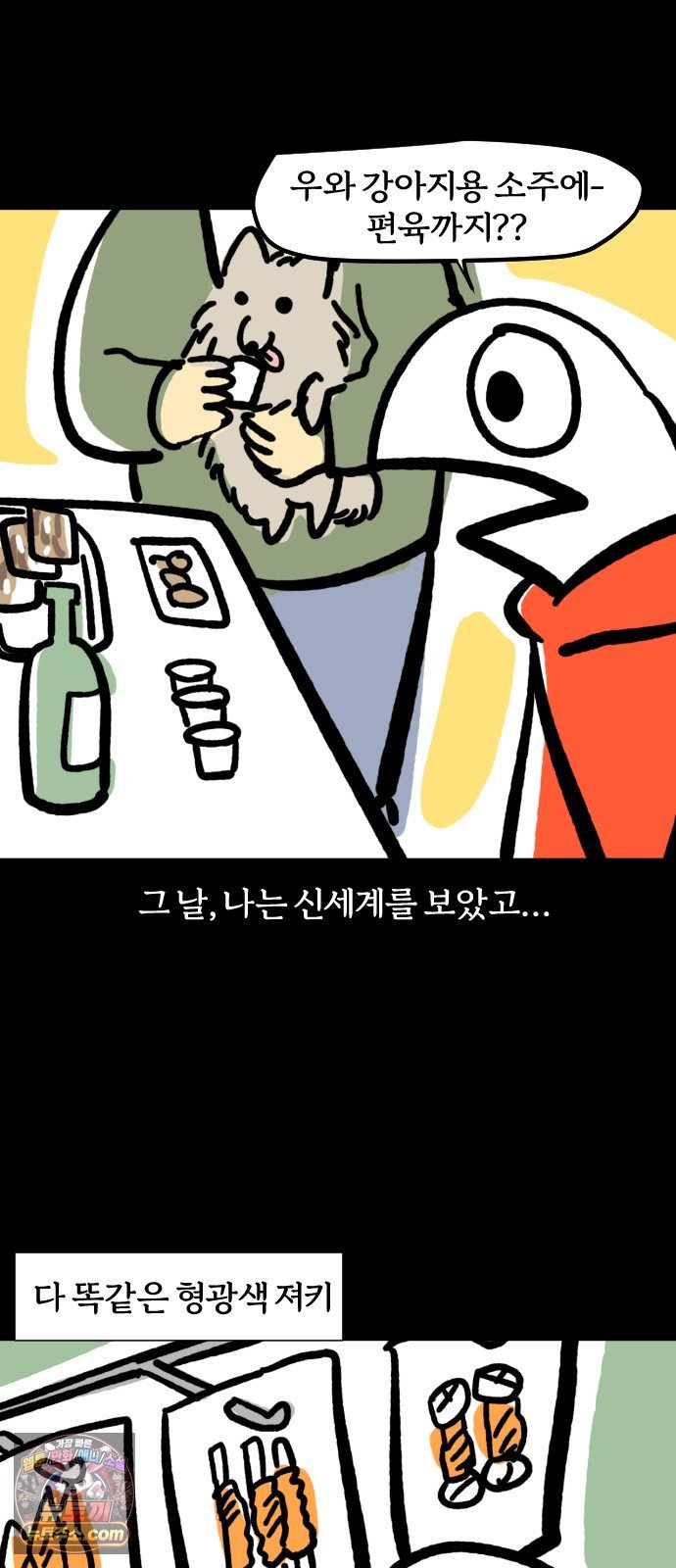 002.jpg