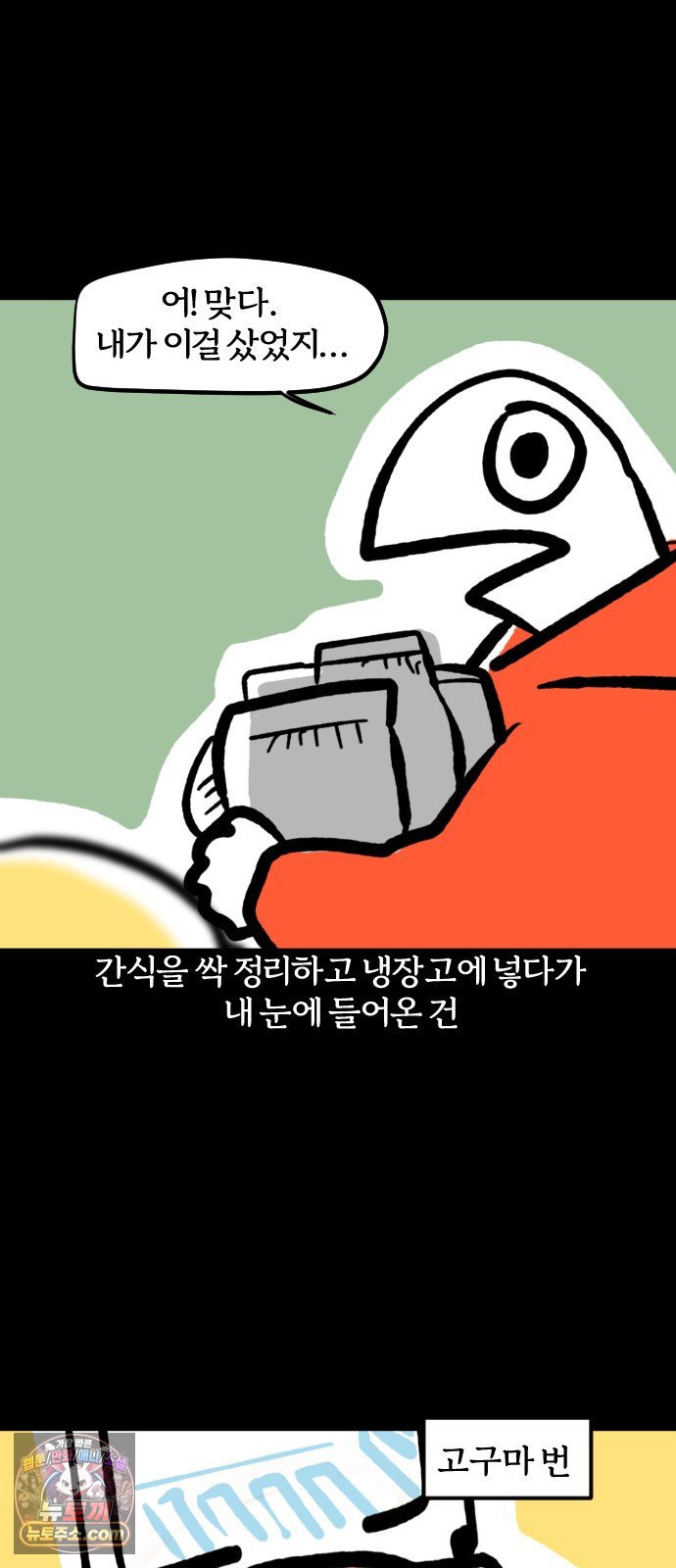 009.jpg