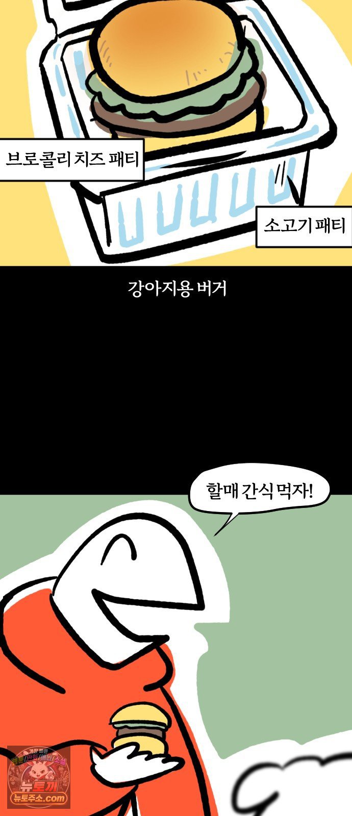 010.jpg