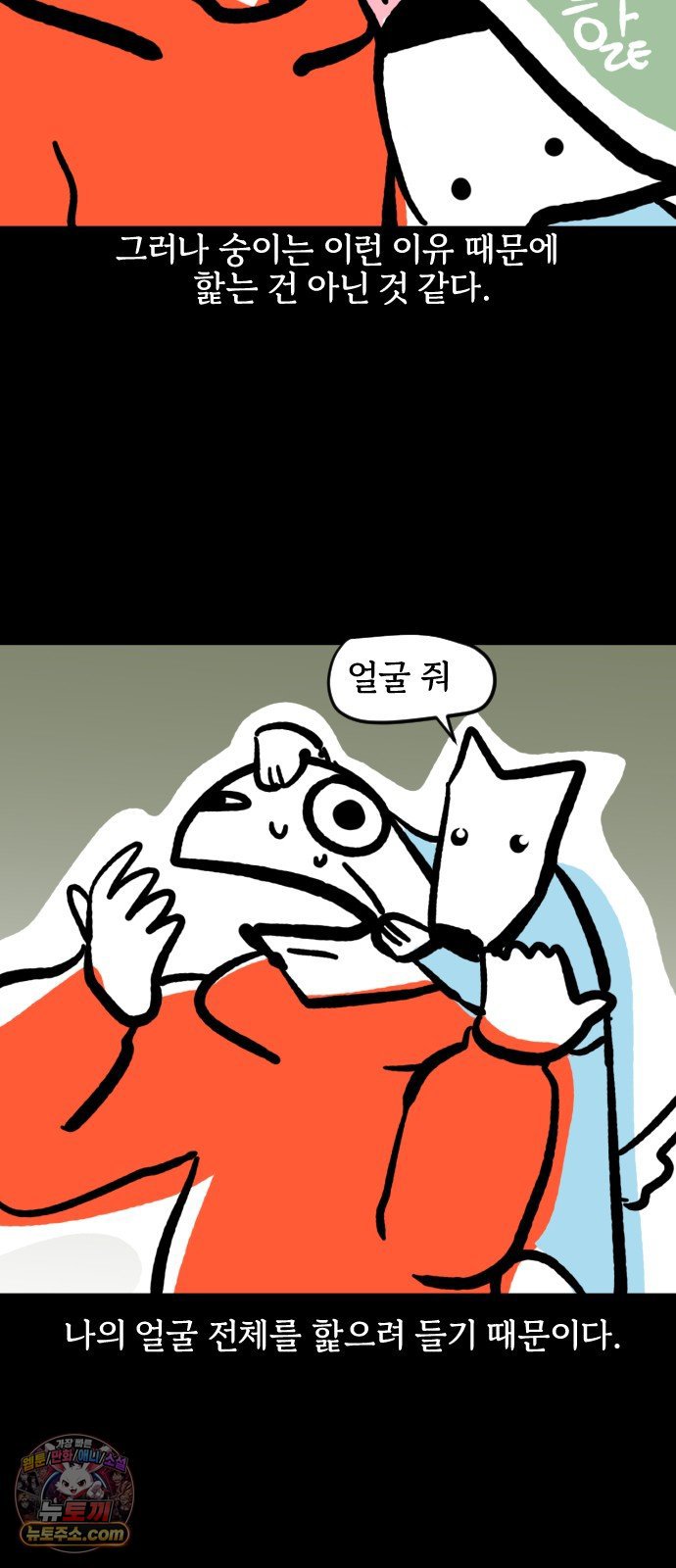 008.jpg