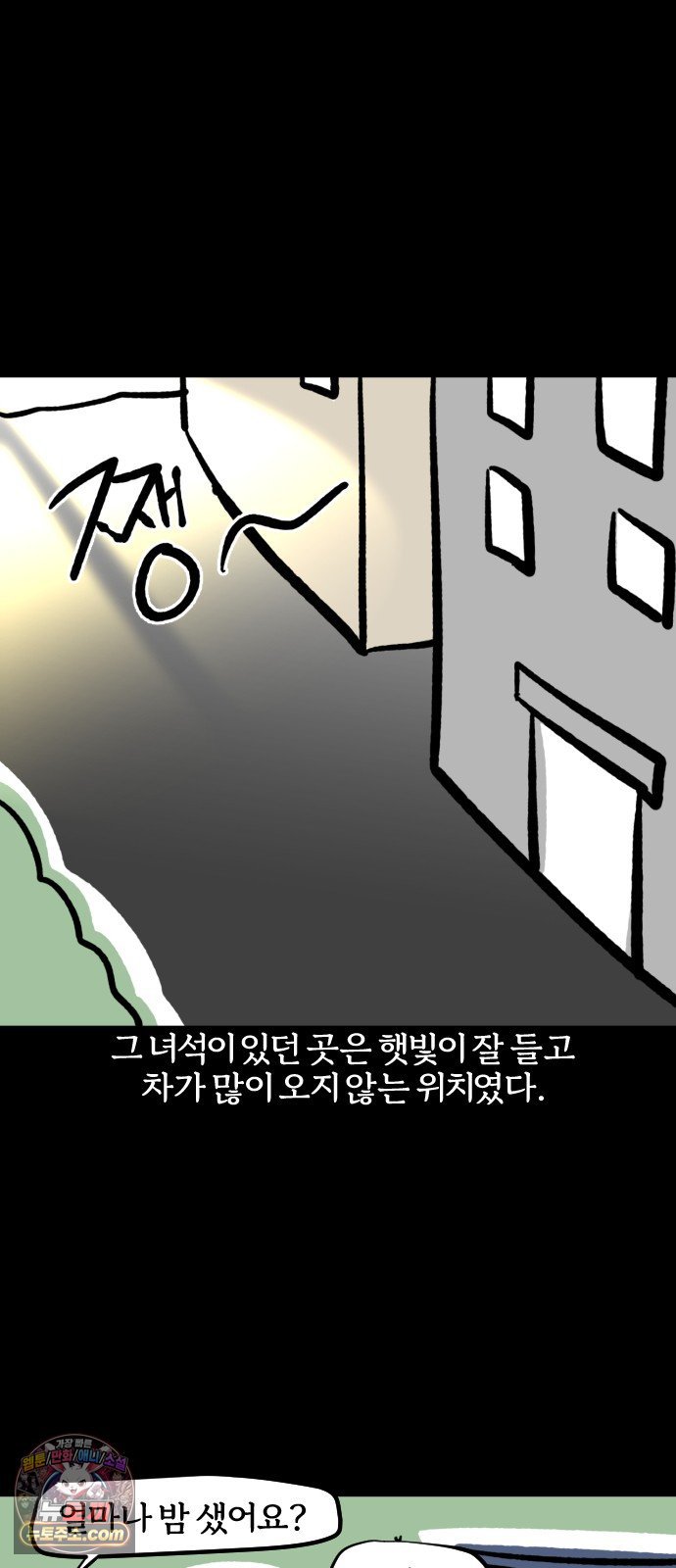 006.jpg