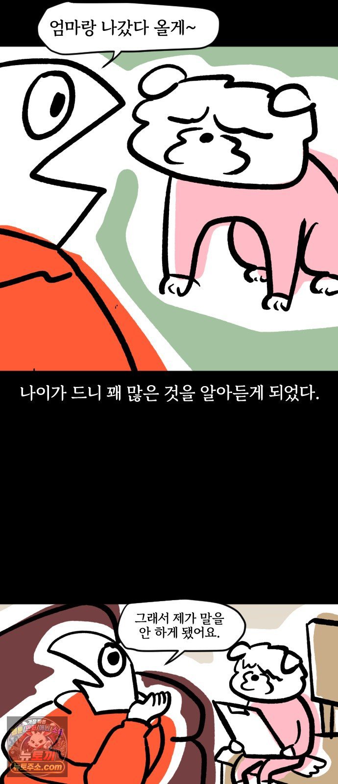 002.jpg