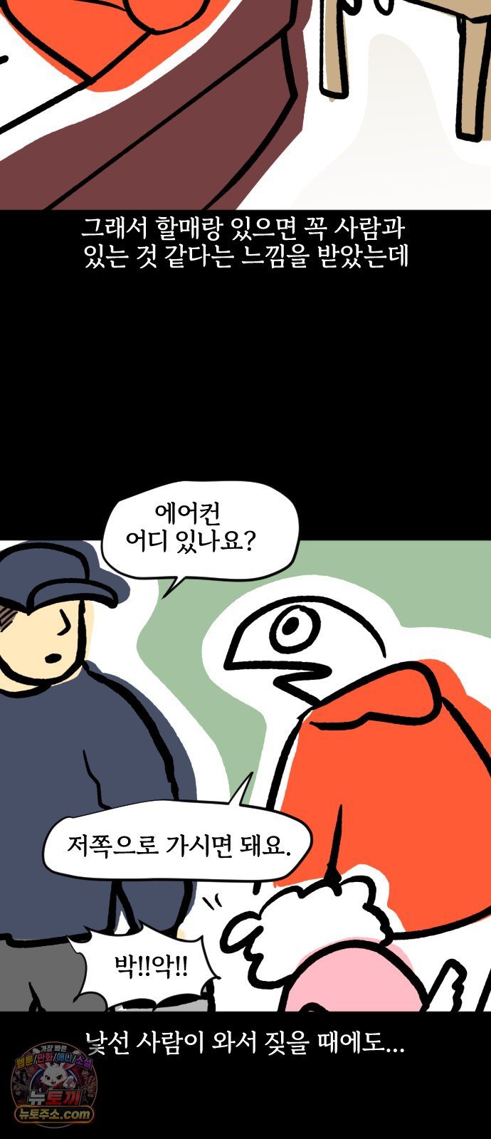 003.jpg
