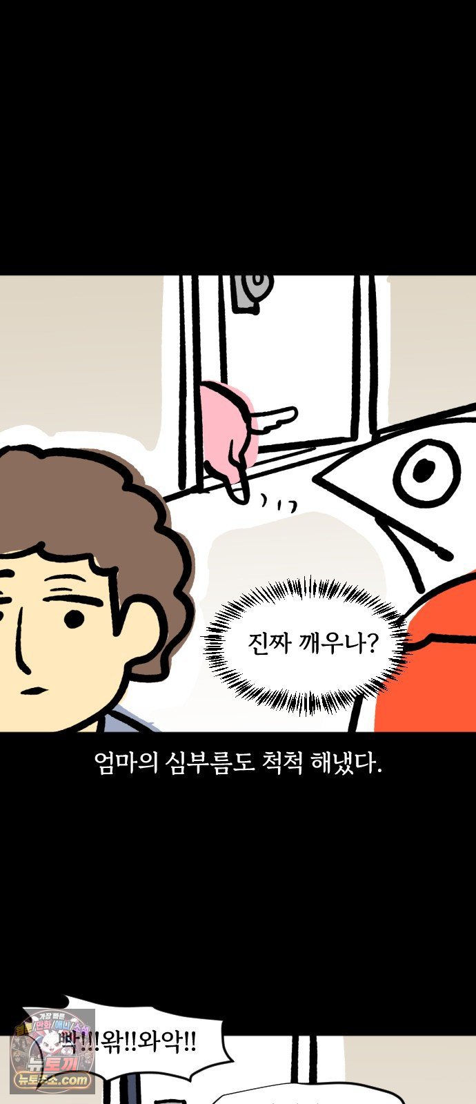 006.jpg