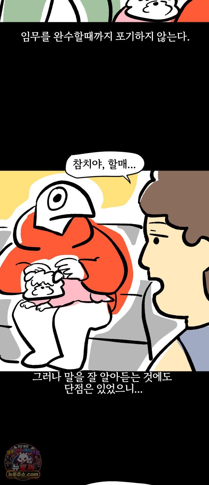 008.jpg
