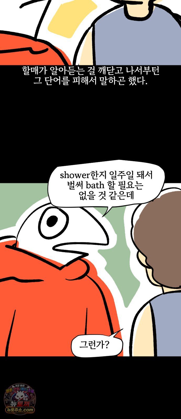 012.jpg