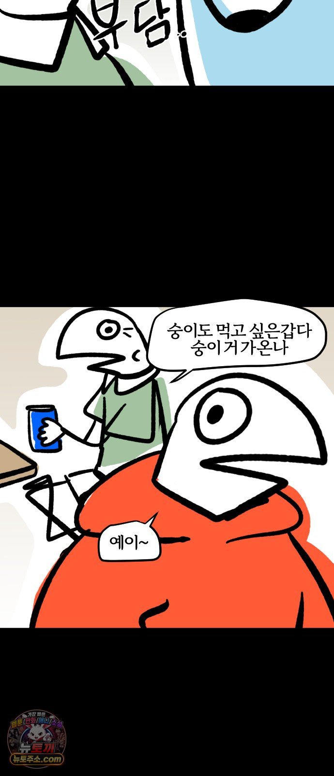 008.jpg