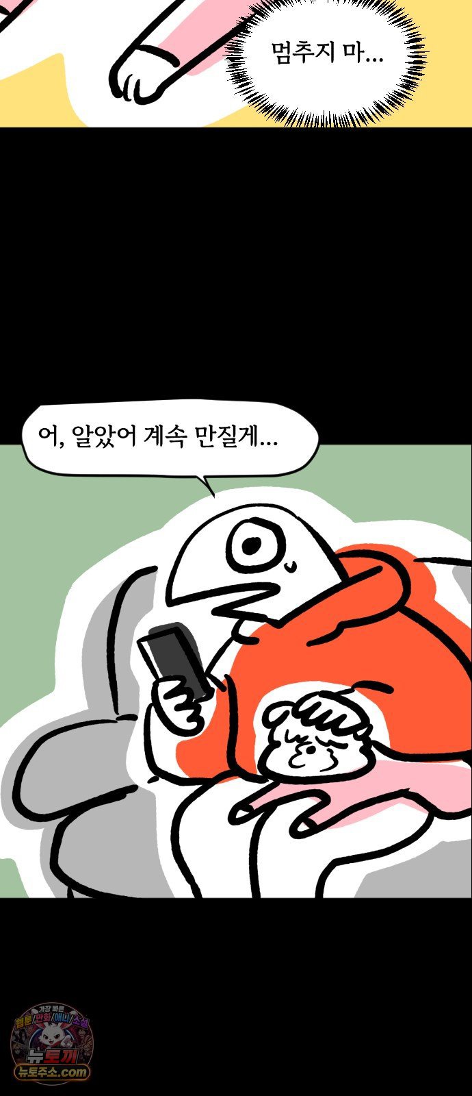003.jpg