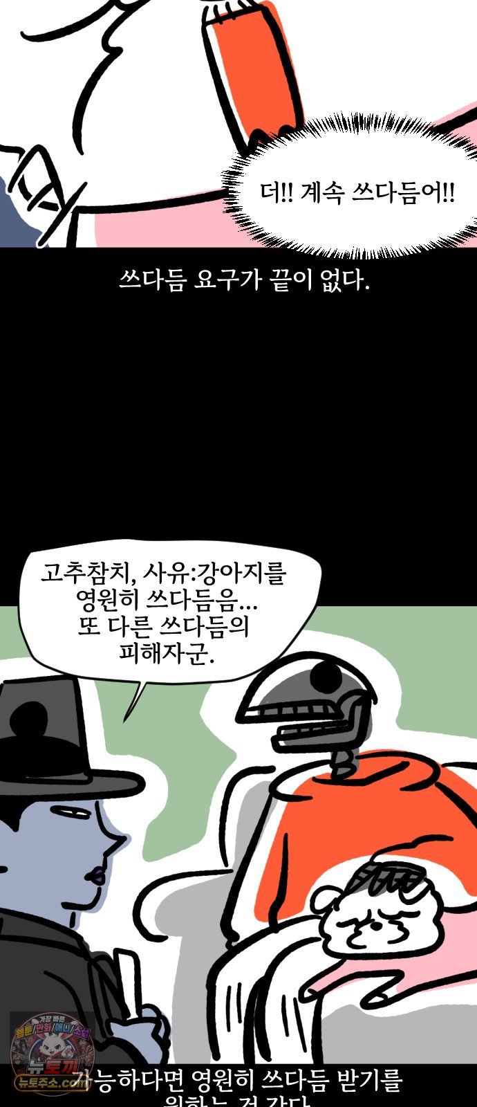 010.jpg