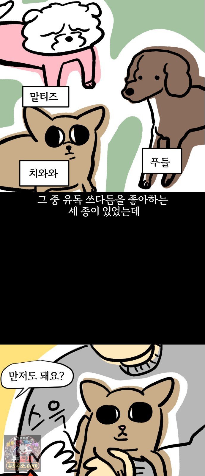 012.jpg