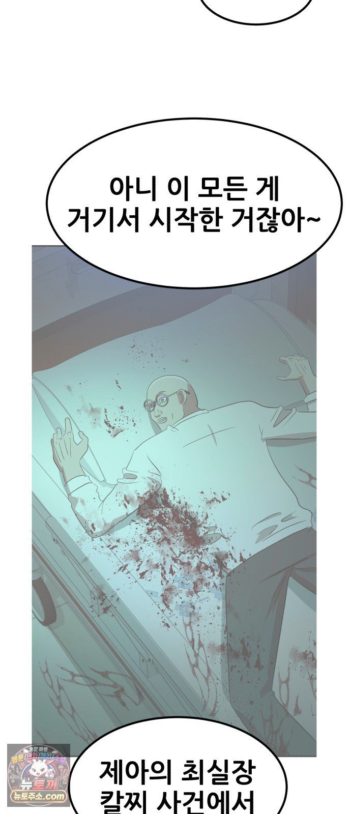 006.jpg