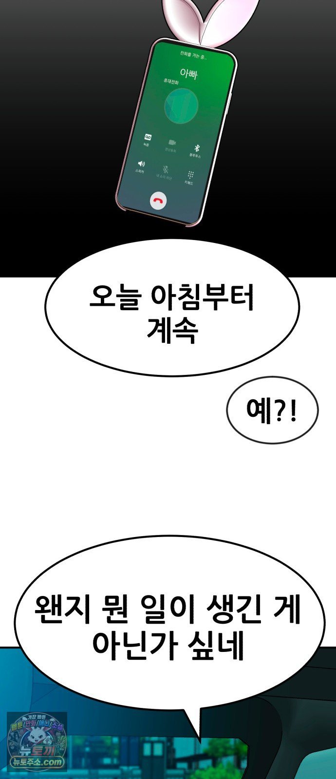 021.jpg