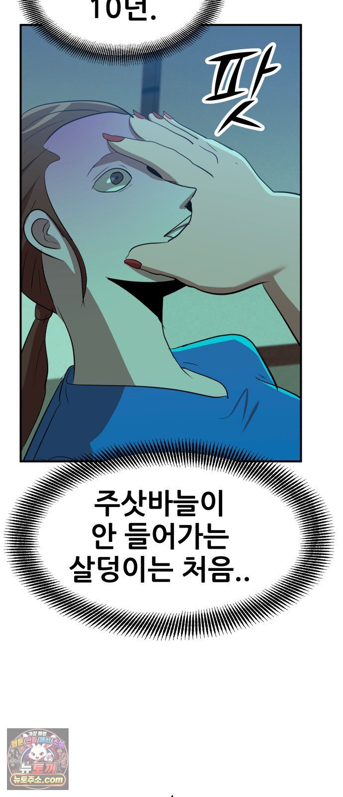008.jpg
