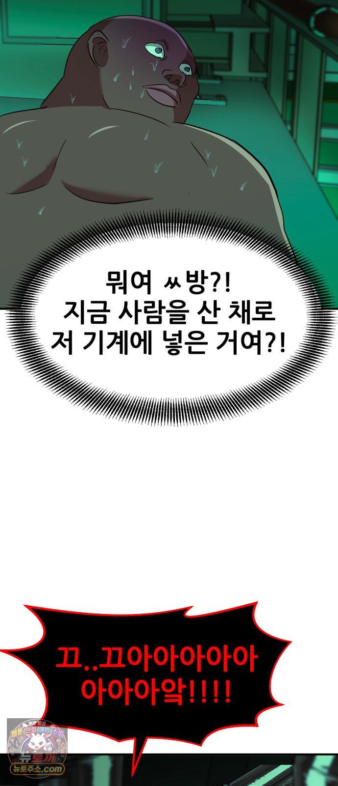 061.jpg