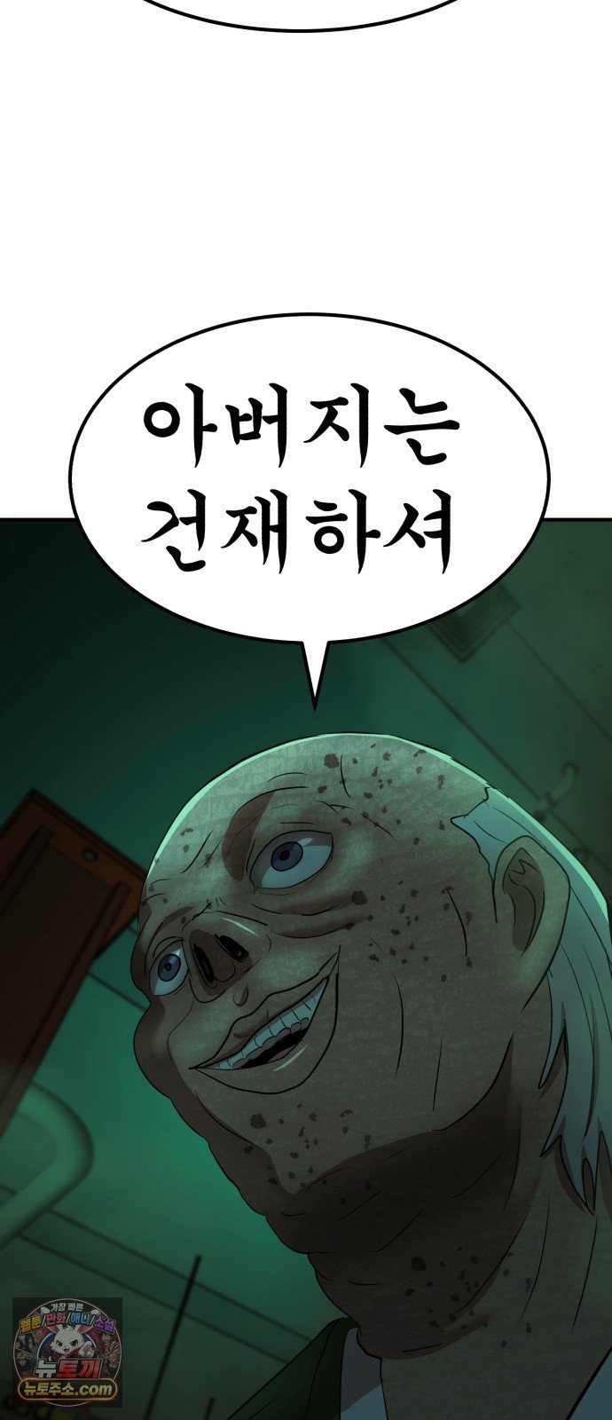 102.jpg