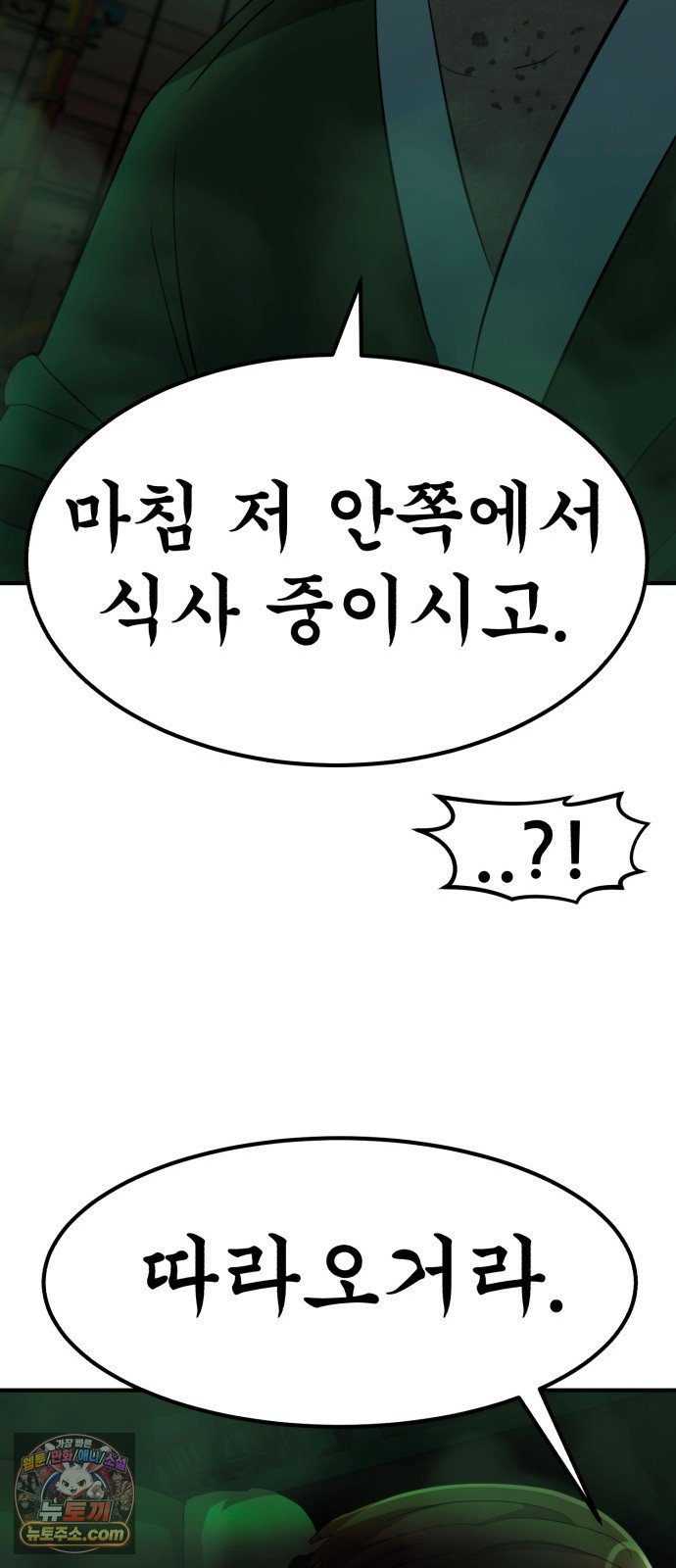 103.jpg