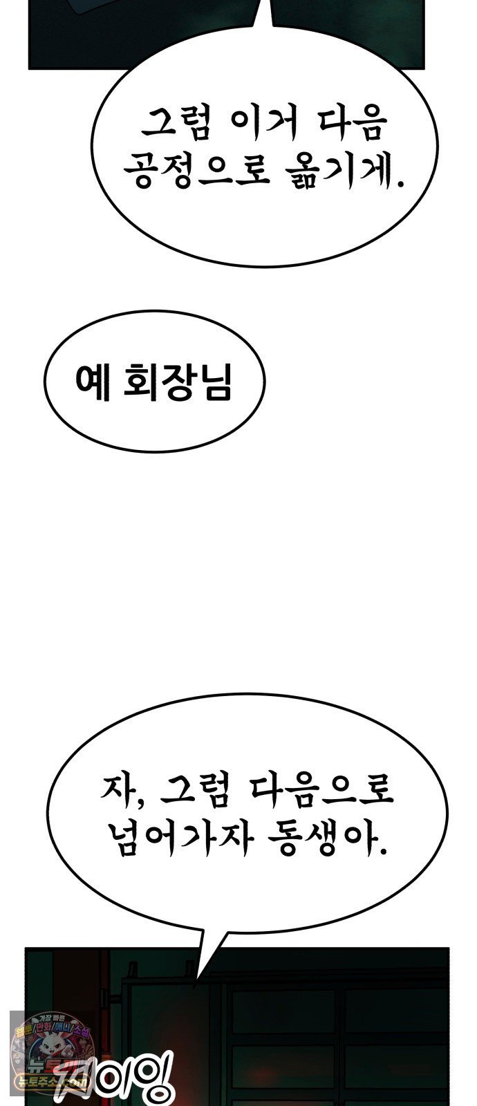 008.jpg