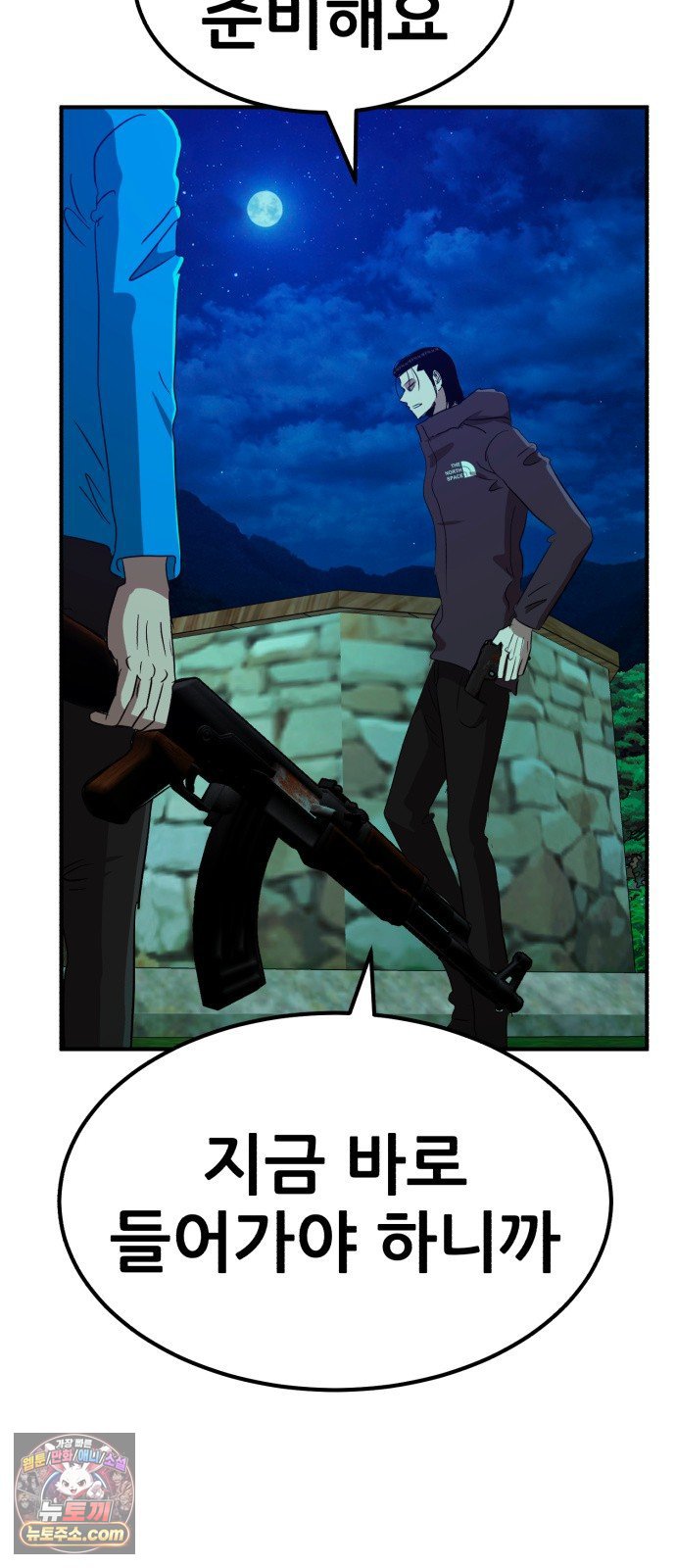 008.jpg