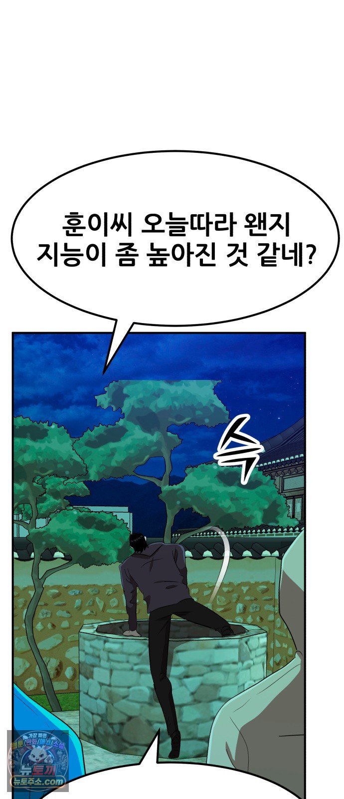 011.jpg