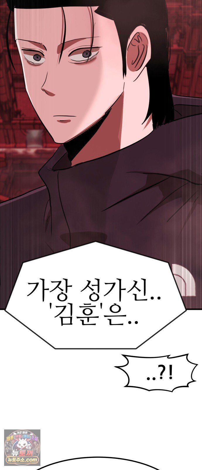 094.jpg