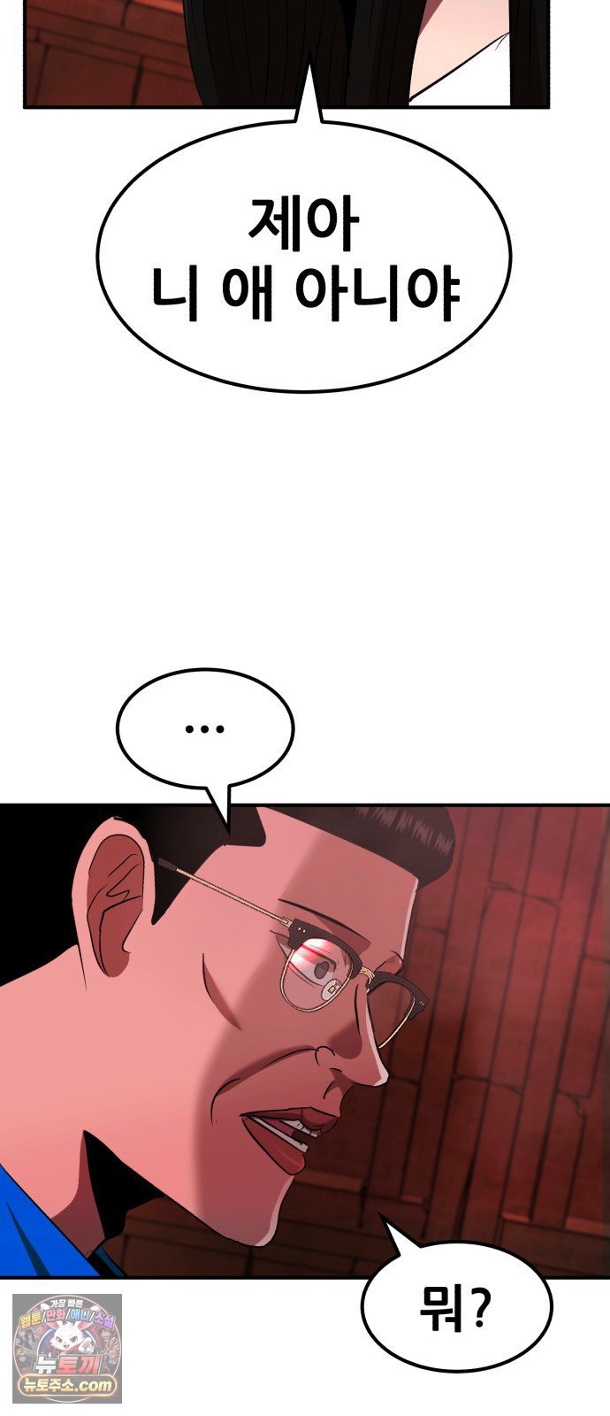 101.jpg