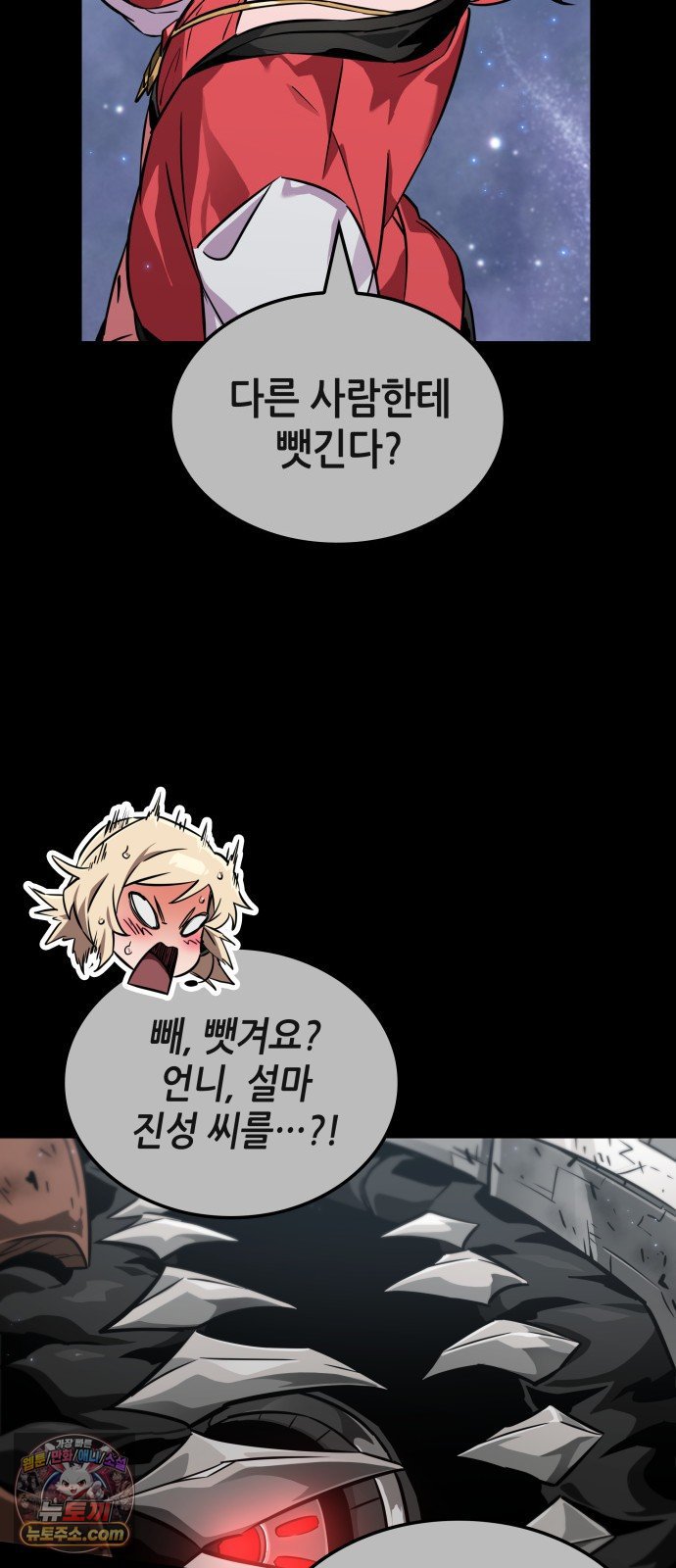039.jpg