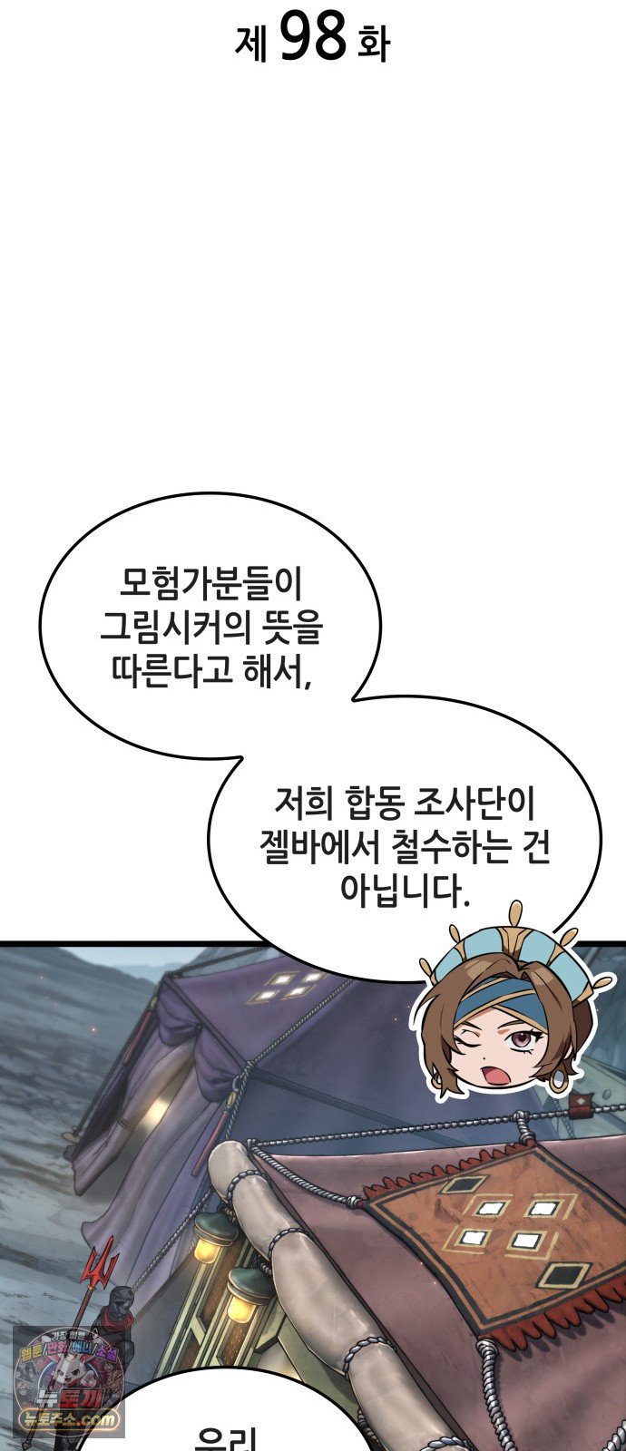 011.jpg