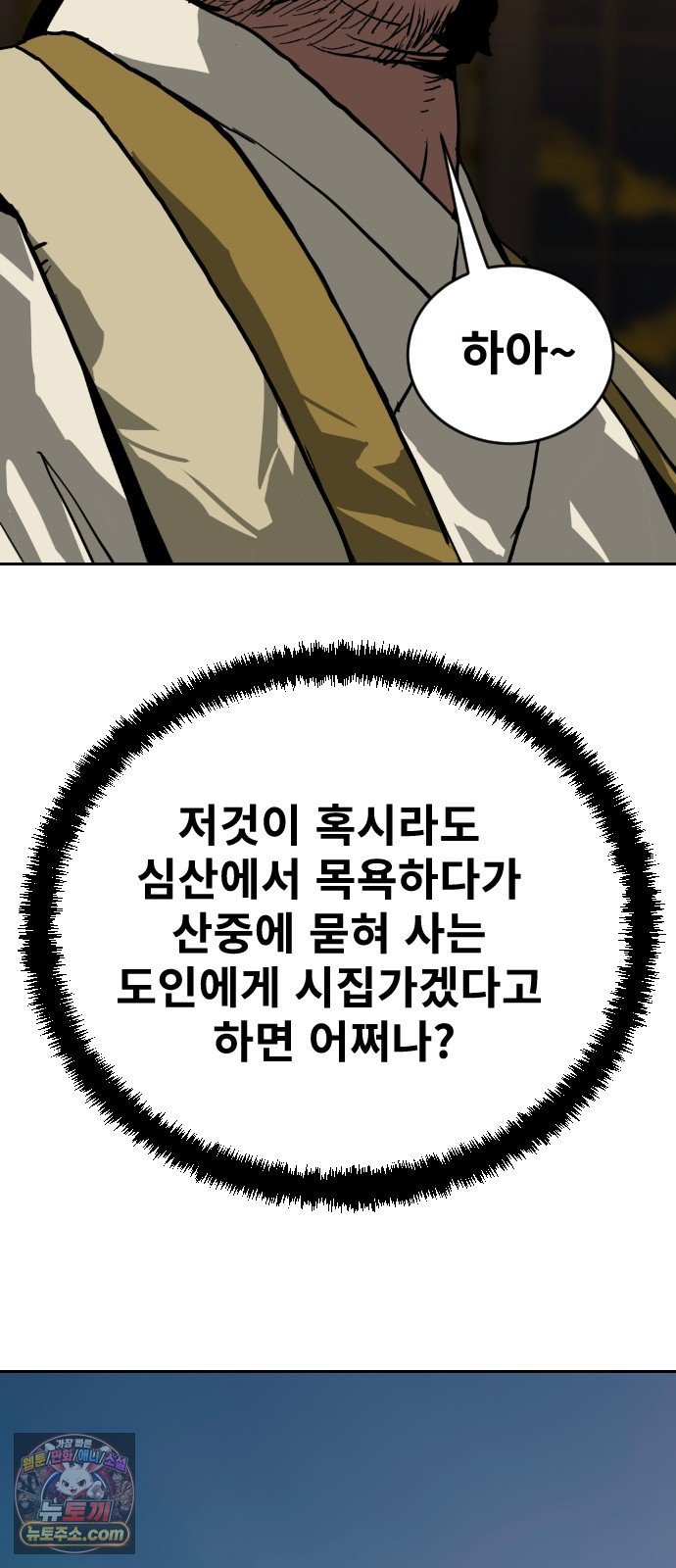 030.jpg