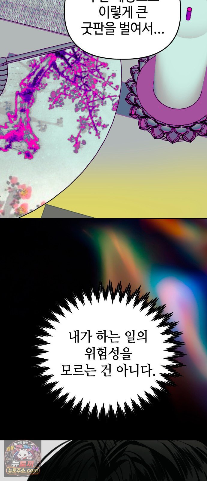003.jpg