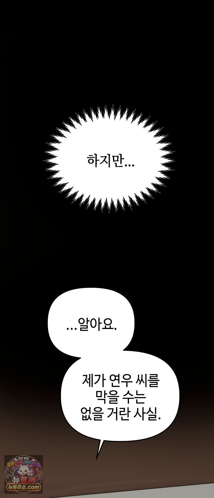 006.jpg