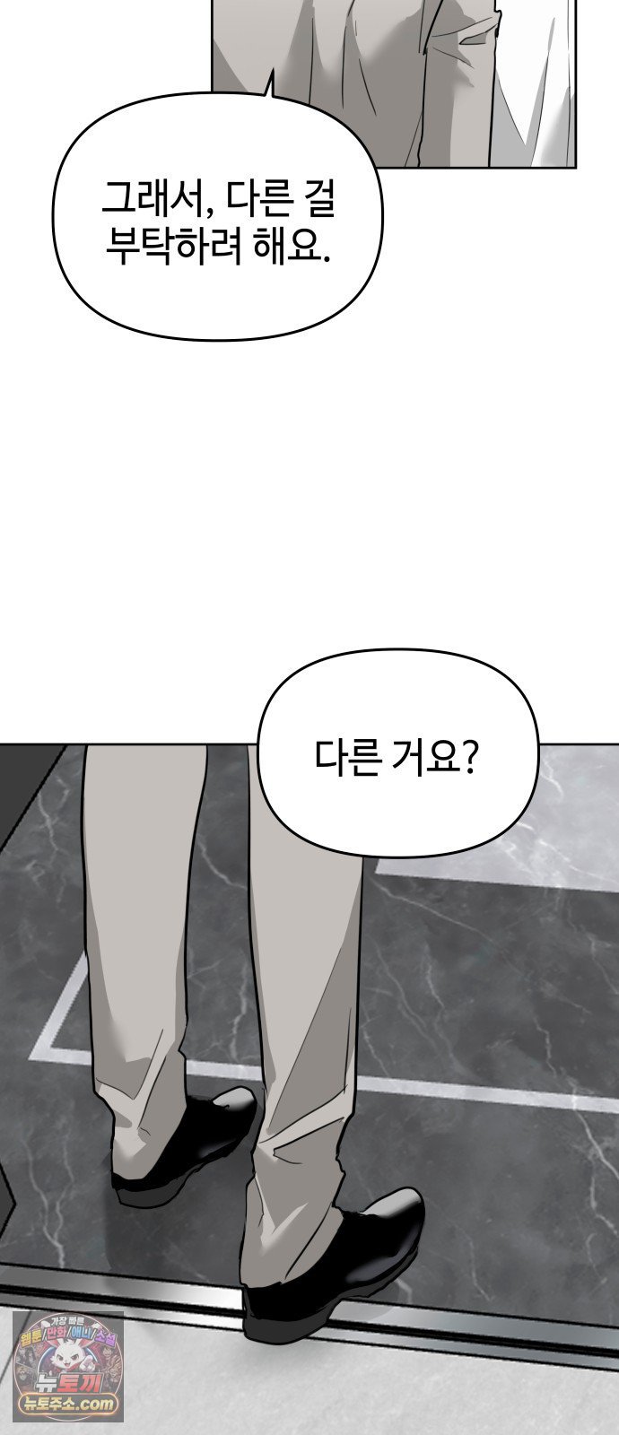 009.jpg
