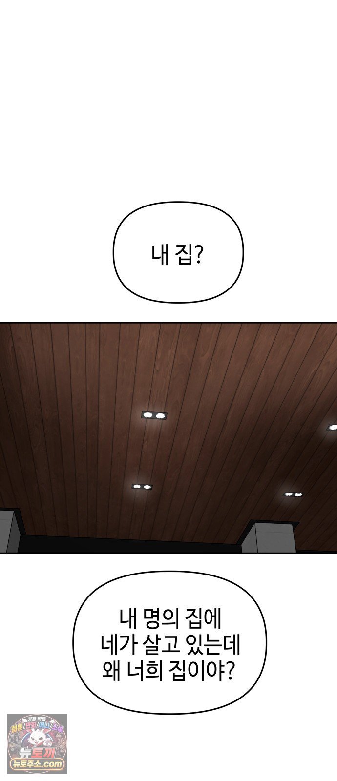 006.jpg