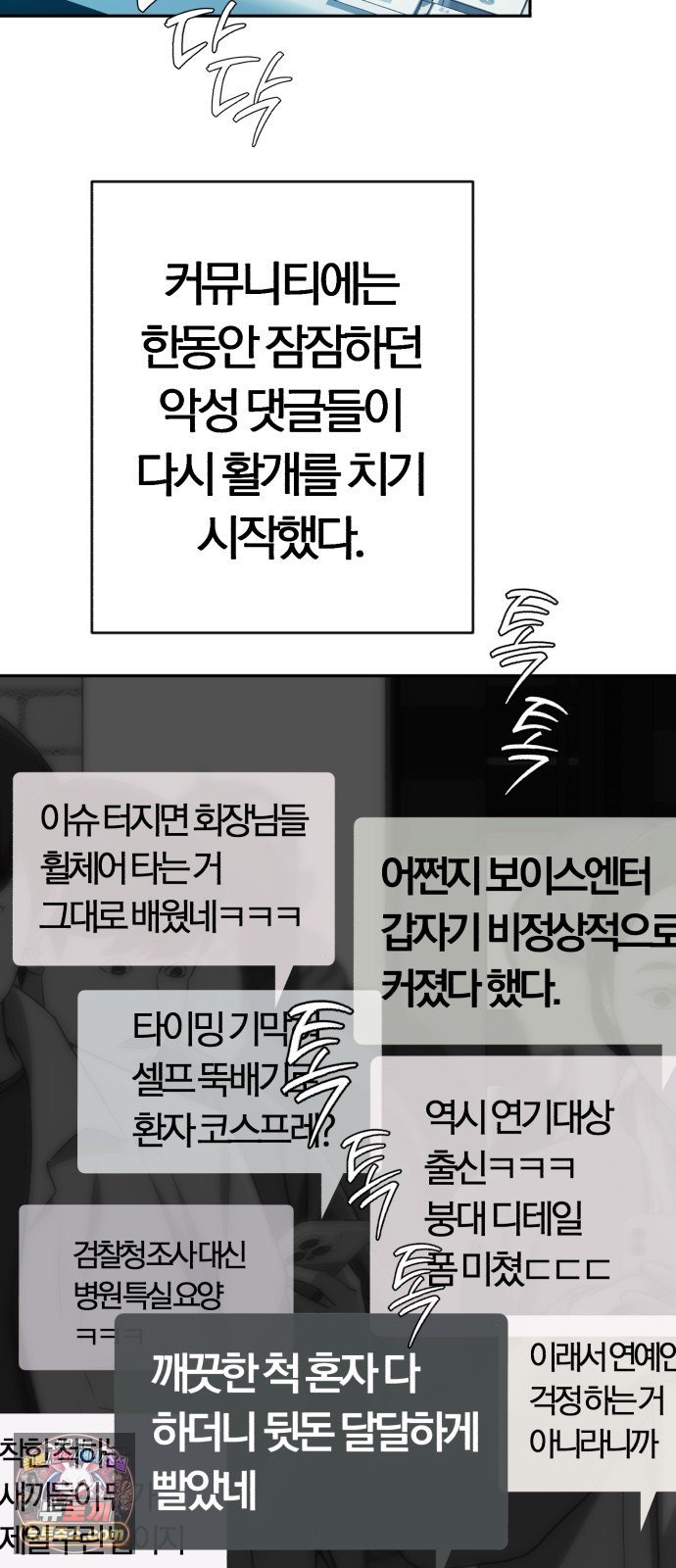 030.jpg