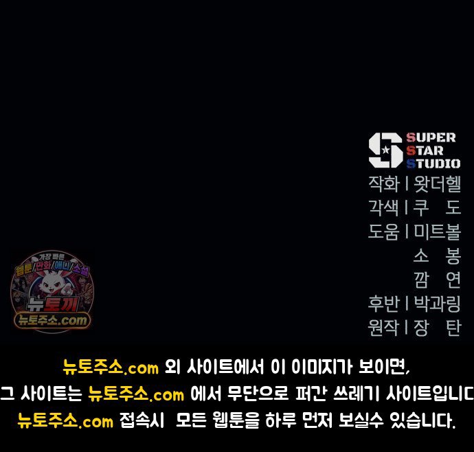 103.jpg