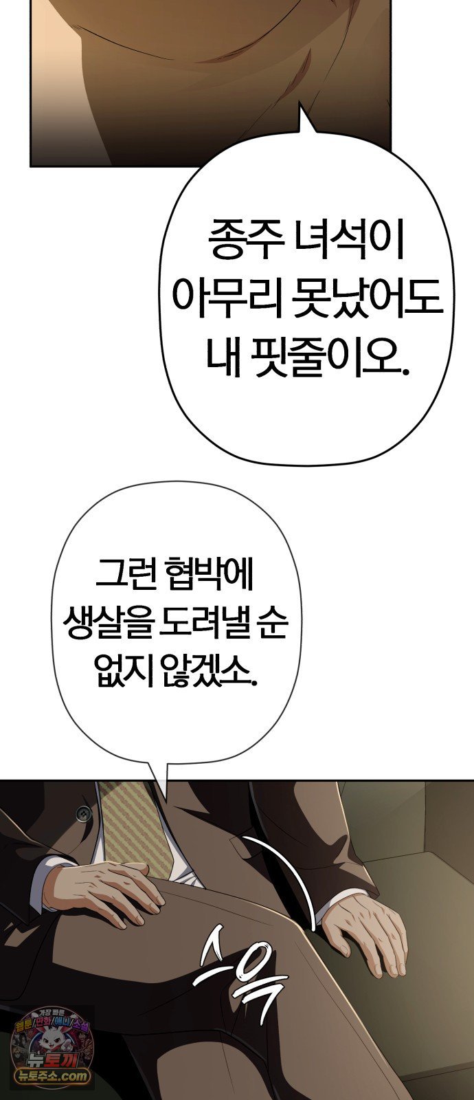 030.jpg