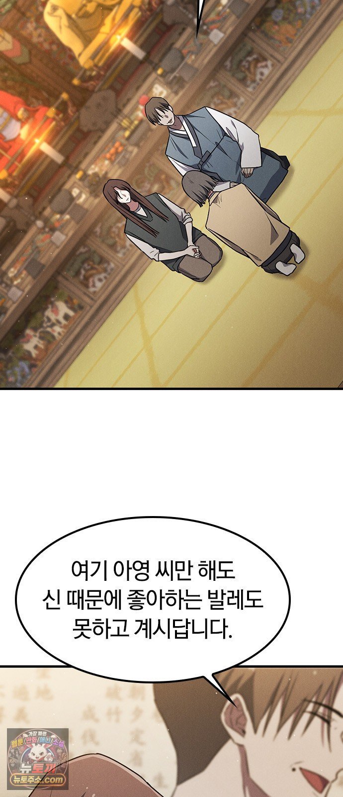 003.jpg