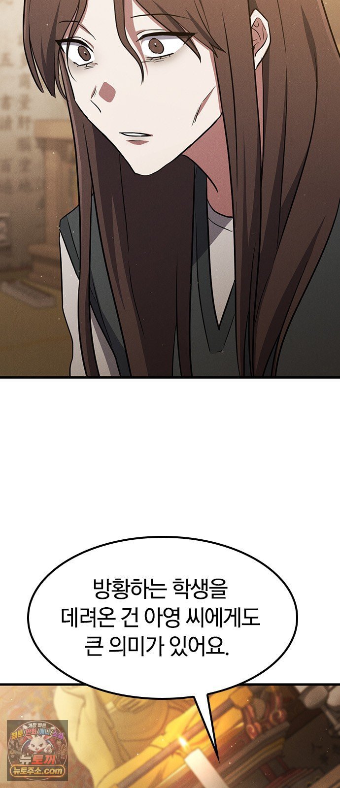 009.jpg