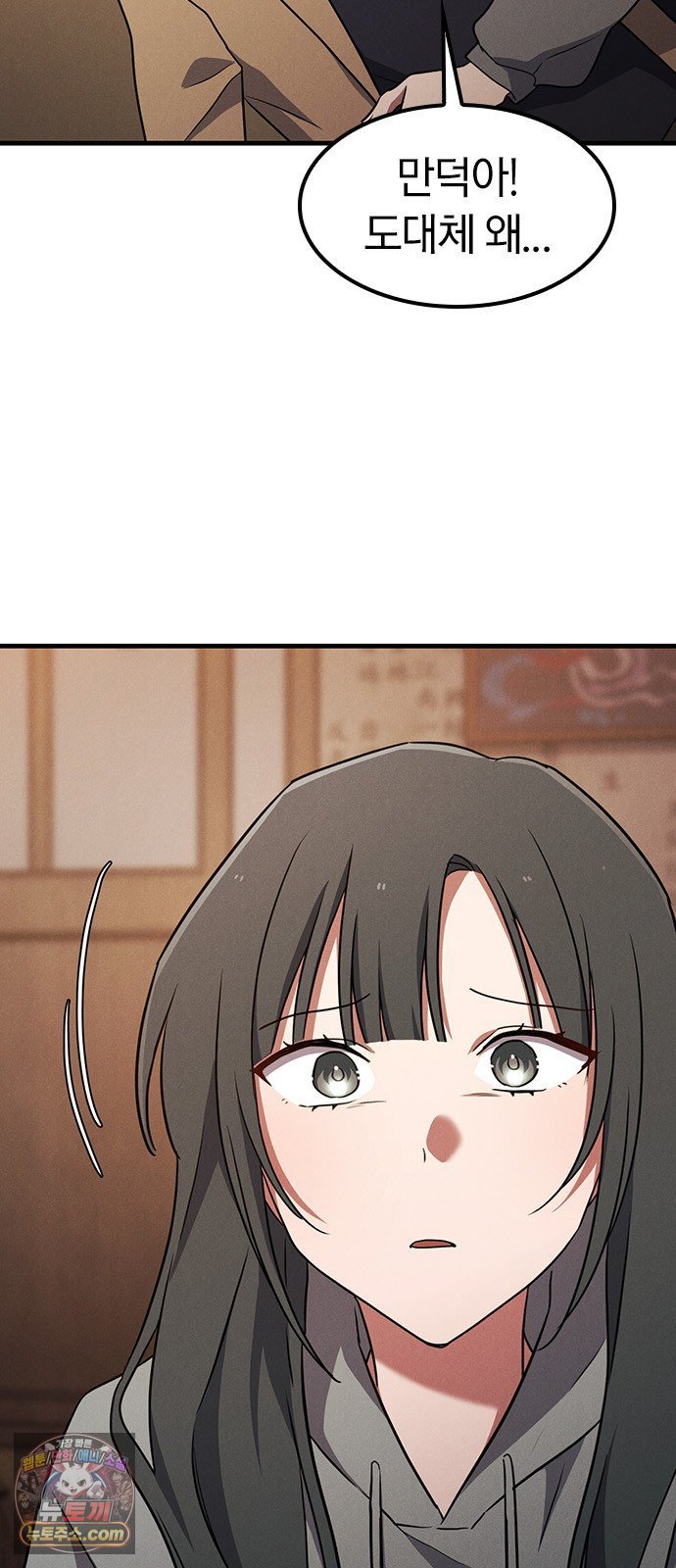 009.jpg