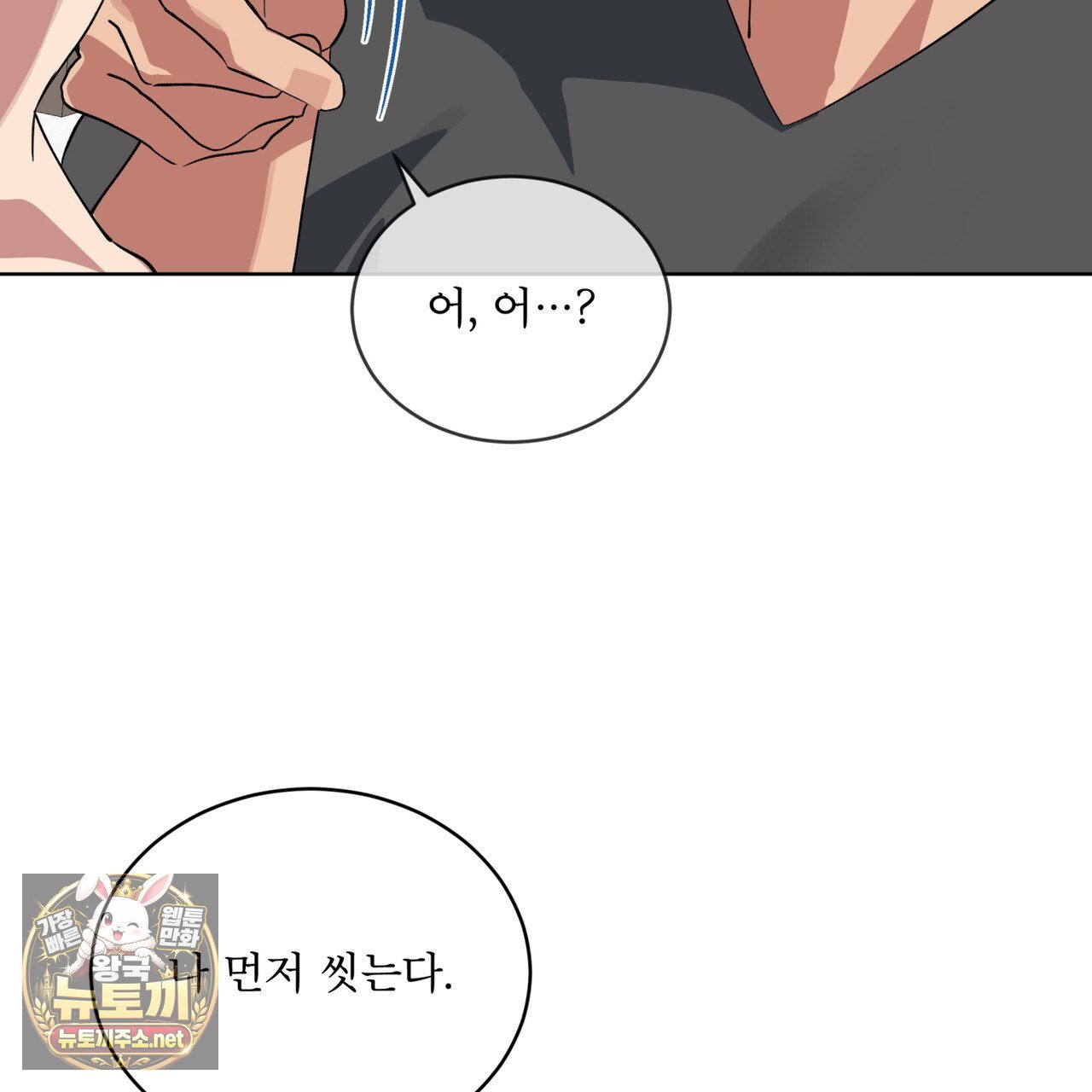 072.jpg