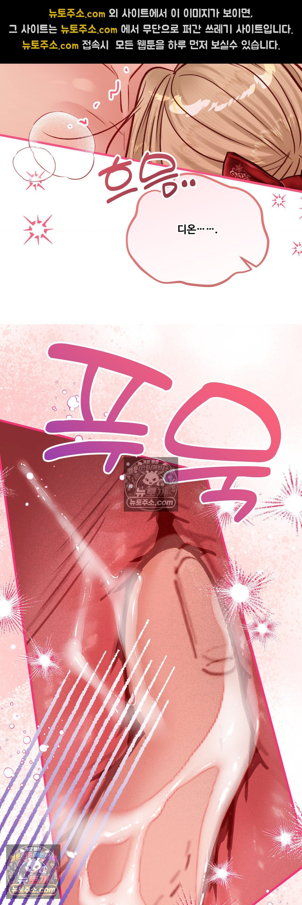 038.jpg