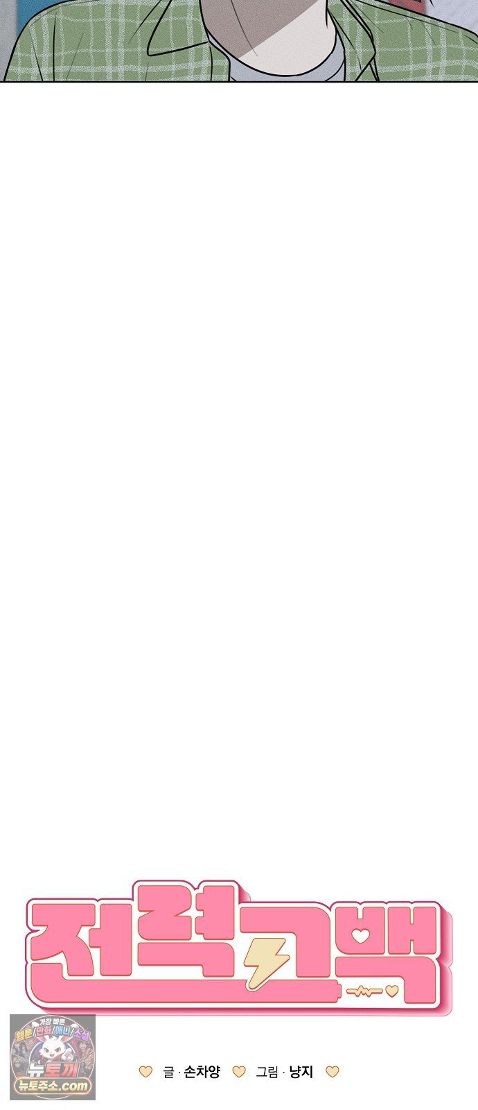 010.jpg