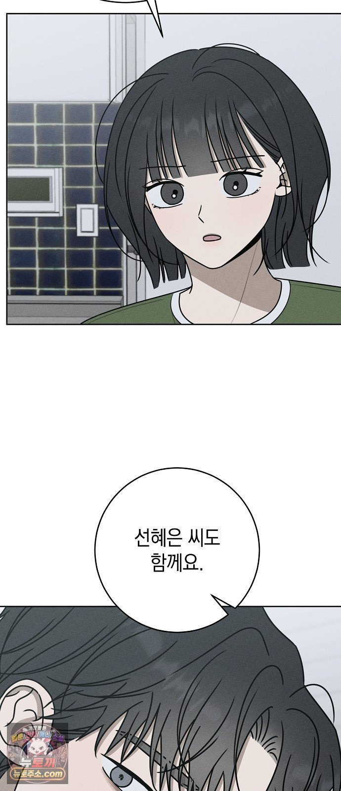 009.jpg
