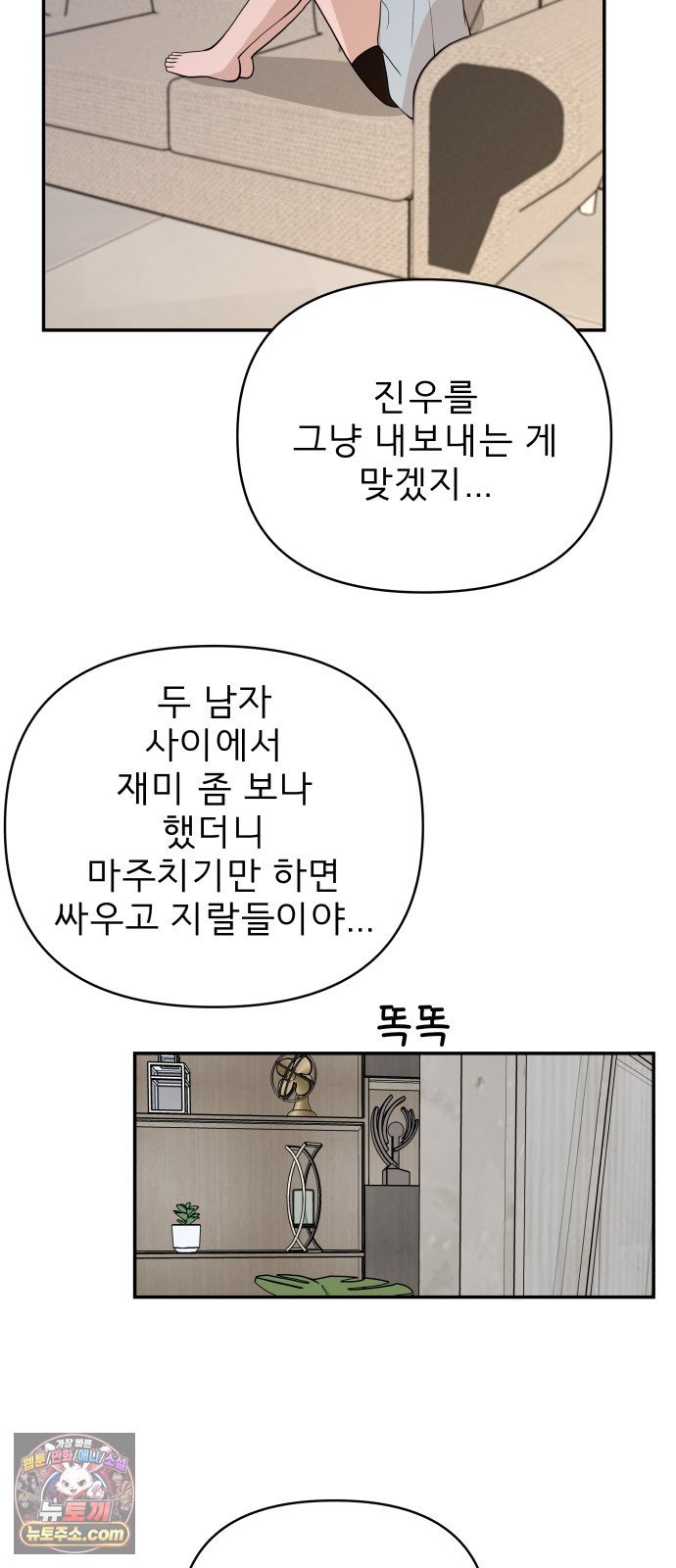 012.jpg