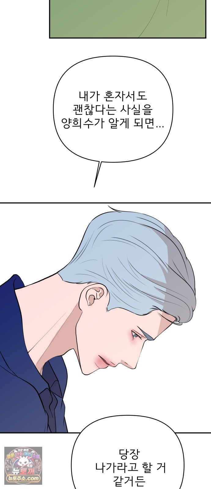 006.jpg
